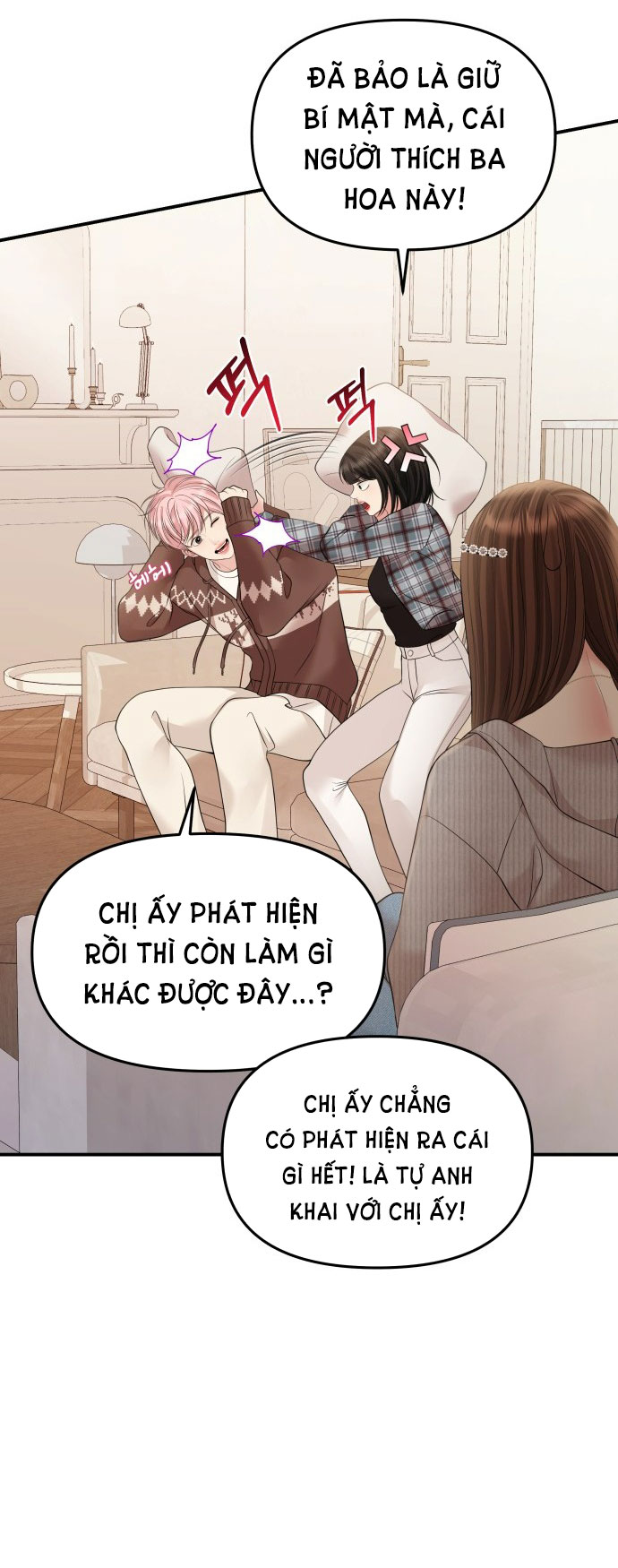 gửi em người đánh cắp những vì sao - to you who swallowed a star chapter 132.2 26