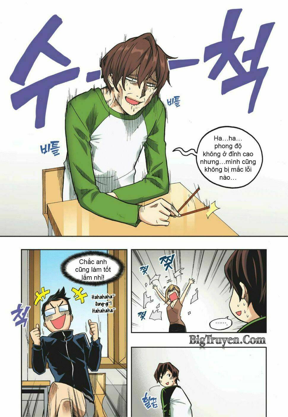 skill of lure - nghệ thuật quyến rũ chapter 14 8