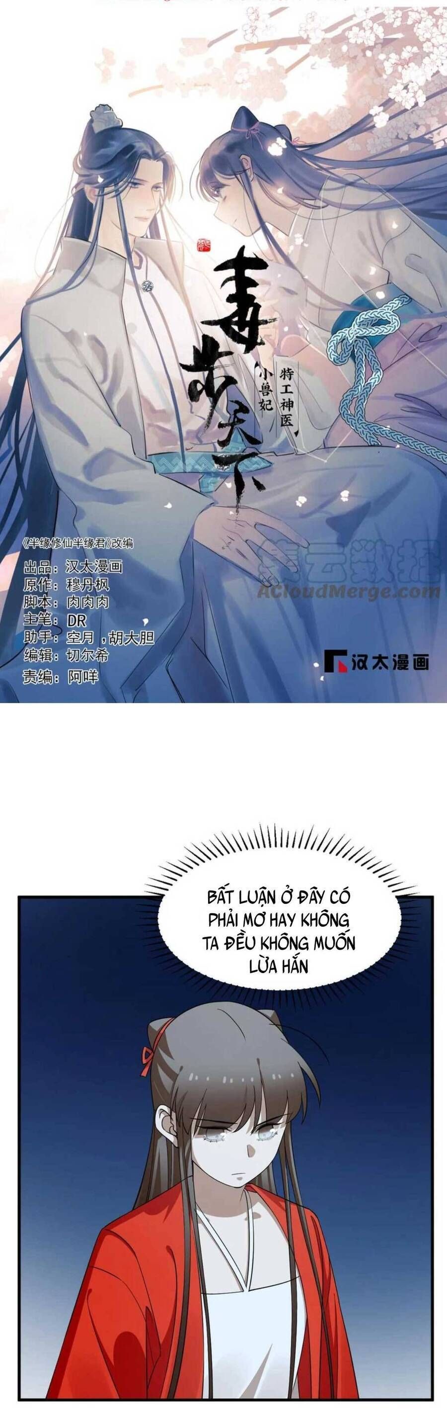 độc bộ thiên hạ: đặc công thần y chapter 455 1