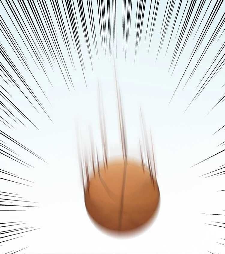 yêu đương với đại thần không thể bỏ qua chapter 0 5