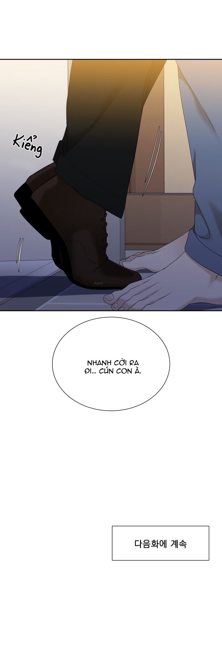 tên cặn bã chapter 32 22