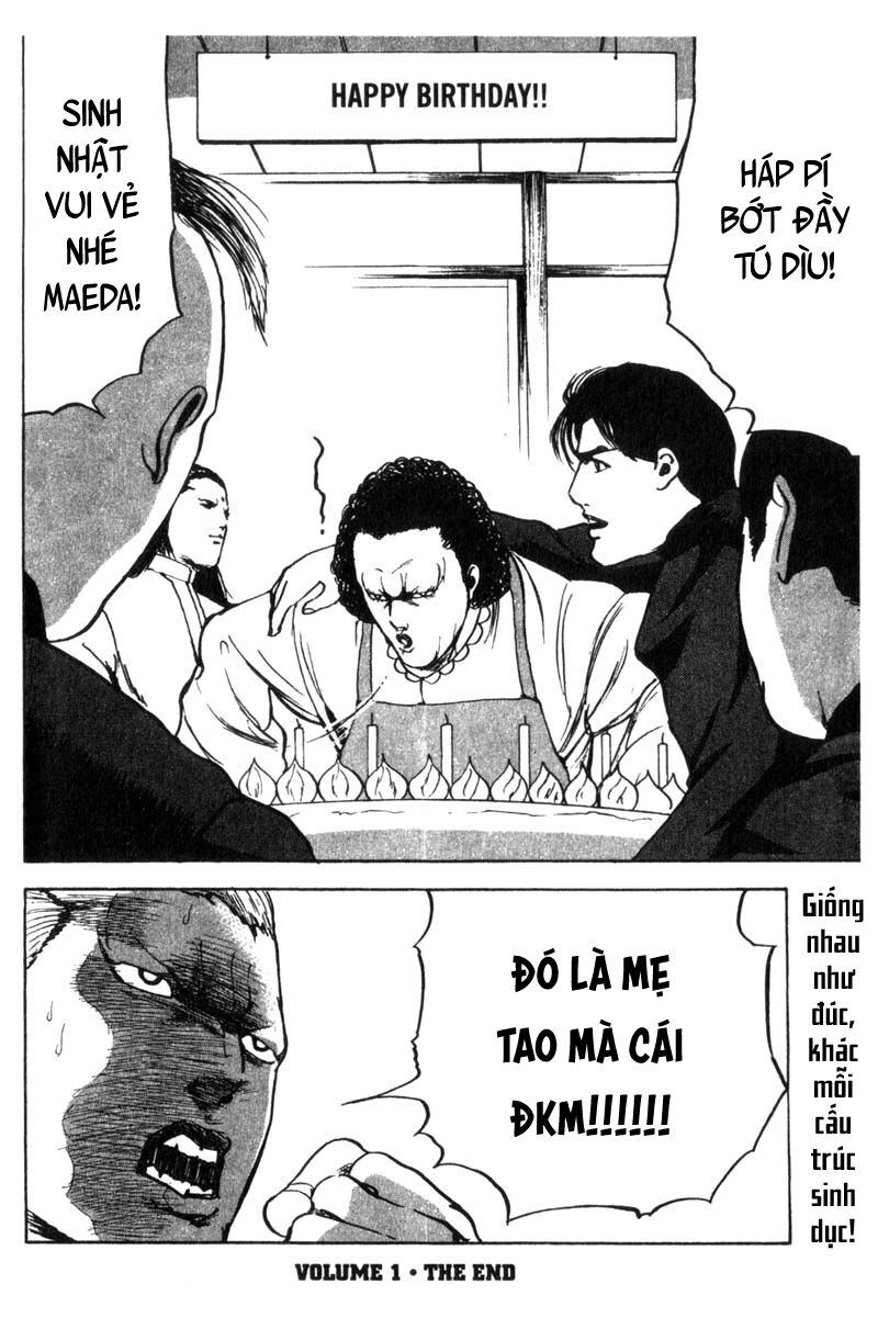 cromartie high school chapter 23 6