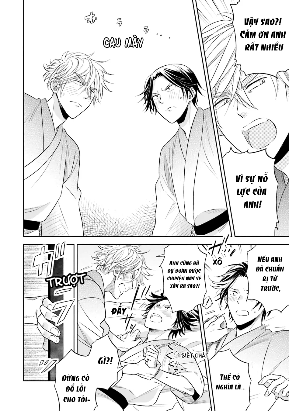 ghét của nào trời cho của đó chapter 6 12