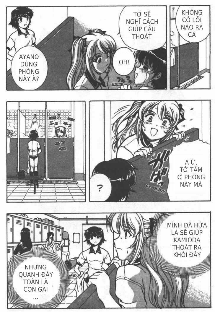 puripuri chapter 1 33