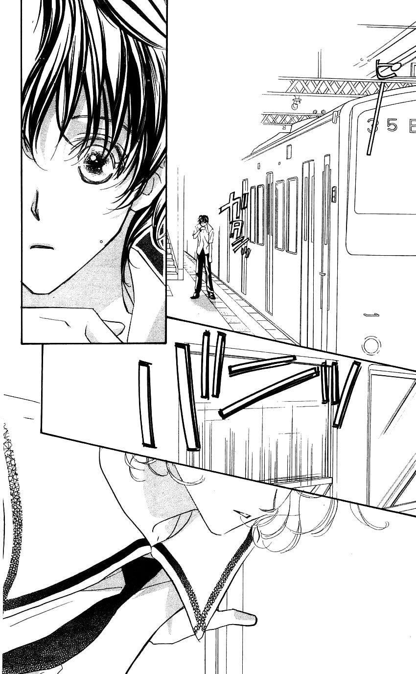 yoru made matenai chapter 51 34