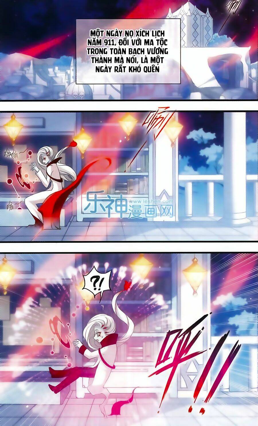 cố lên nào, đại ma vương! chapter 158 2