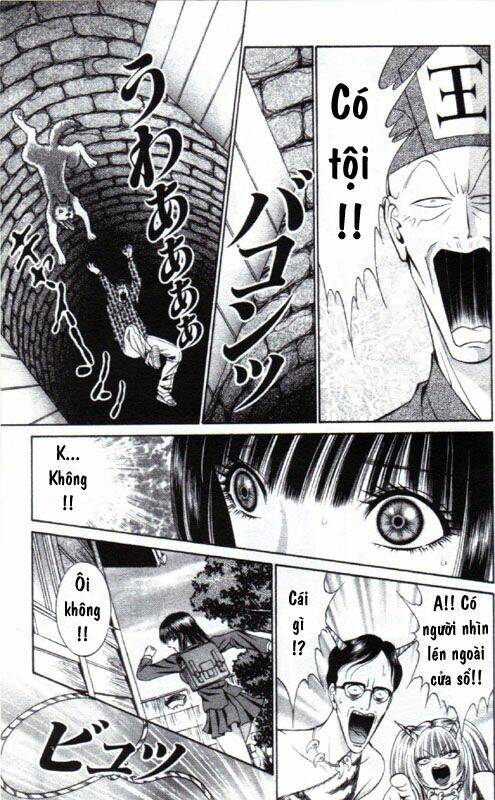 mantis woman chapter 2 16