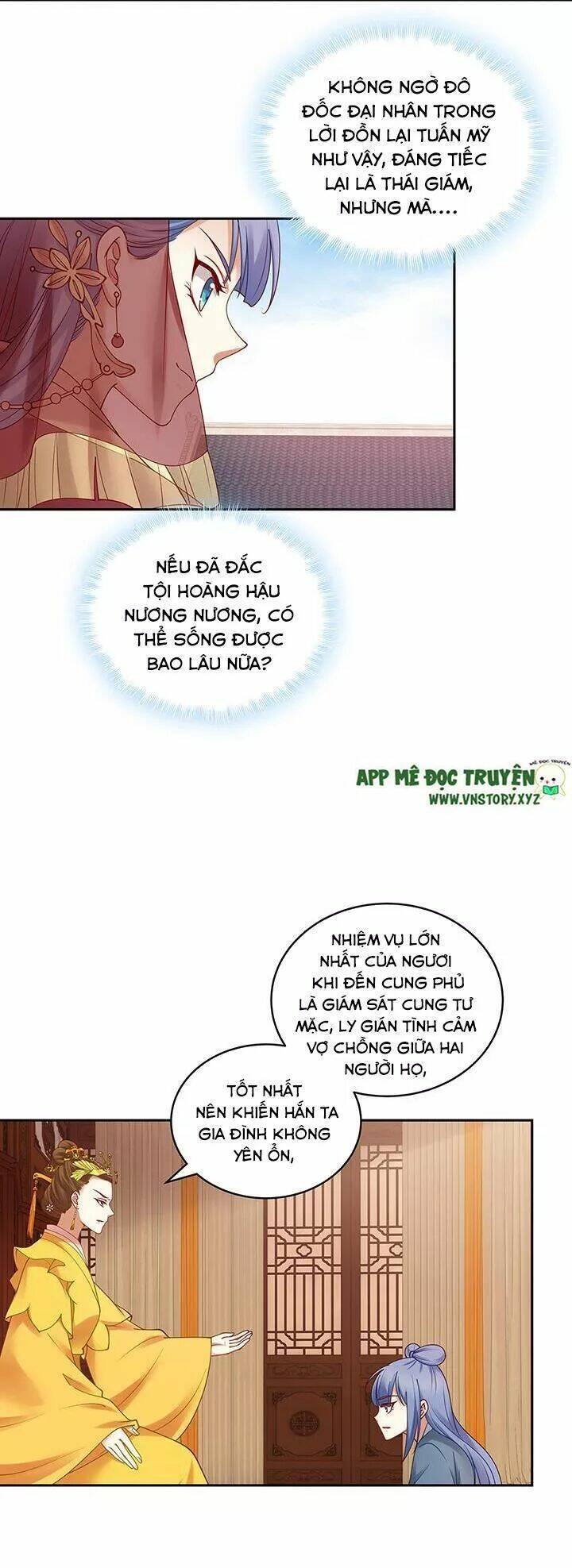 đô đốc đại nhân sủng thê kí chapter 138 5