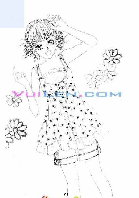 ánh nắng chói chang chapter 12 70