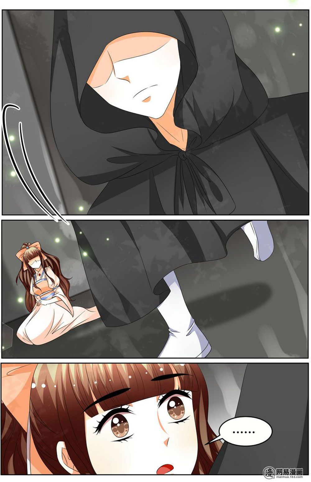 Hồ Thoại Hồ Thuyết chapter 71 - Trang 5