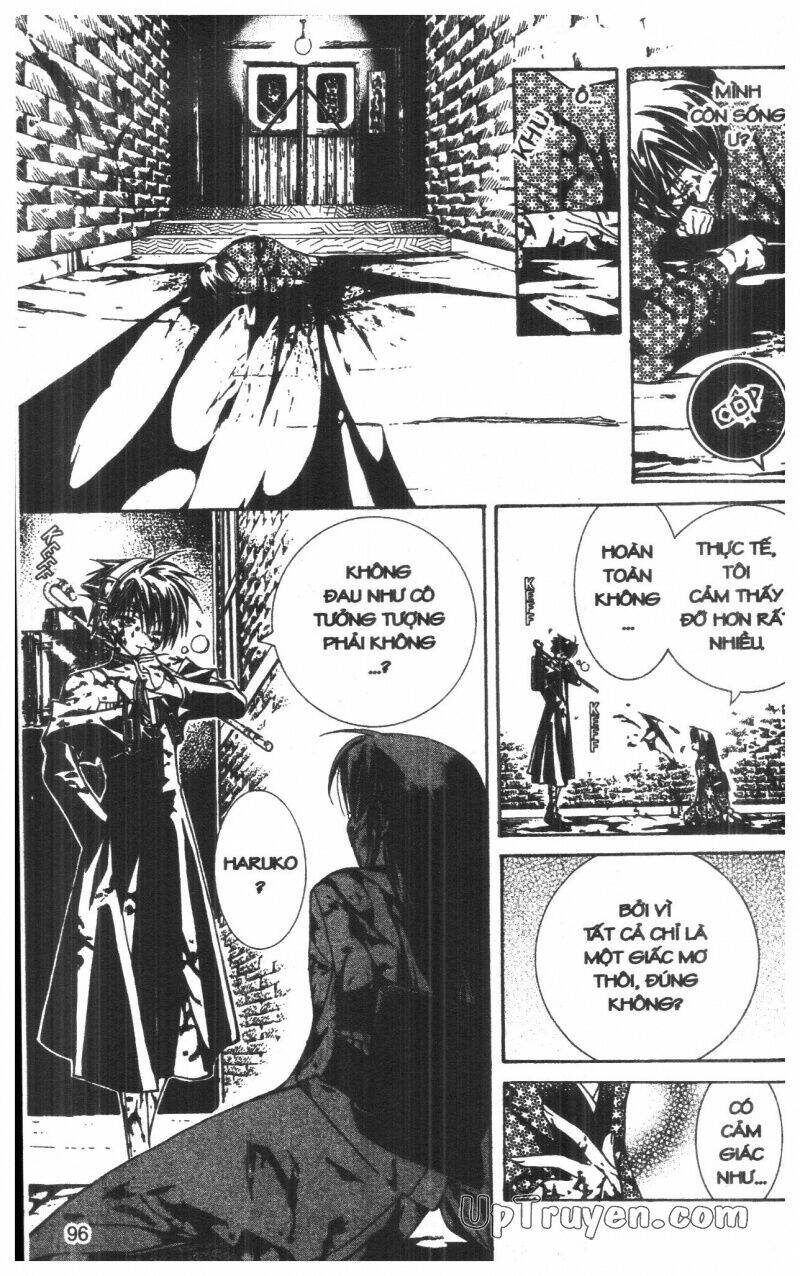 nightmare inspector chapter 1 95