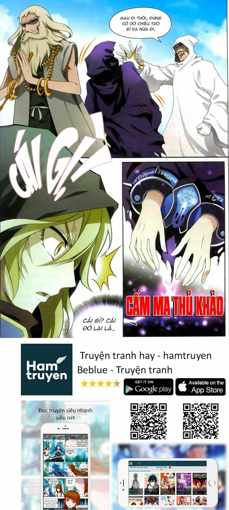 bàn long giới chỉ chapter 122 4