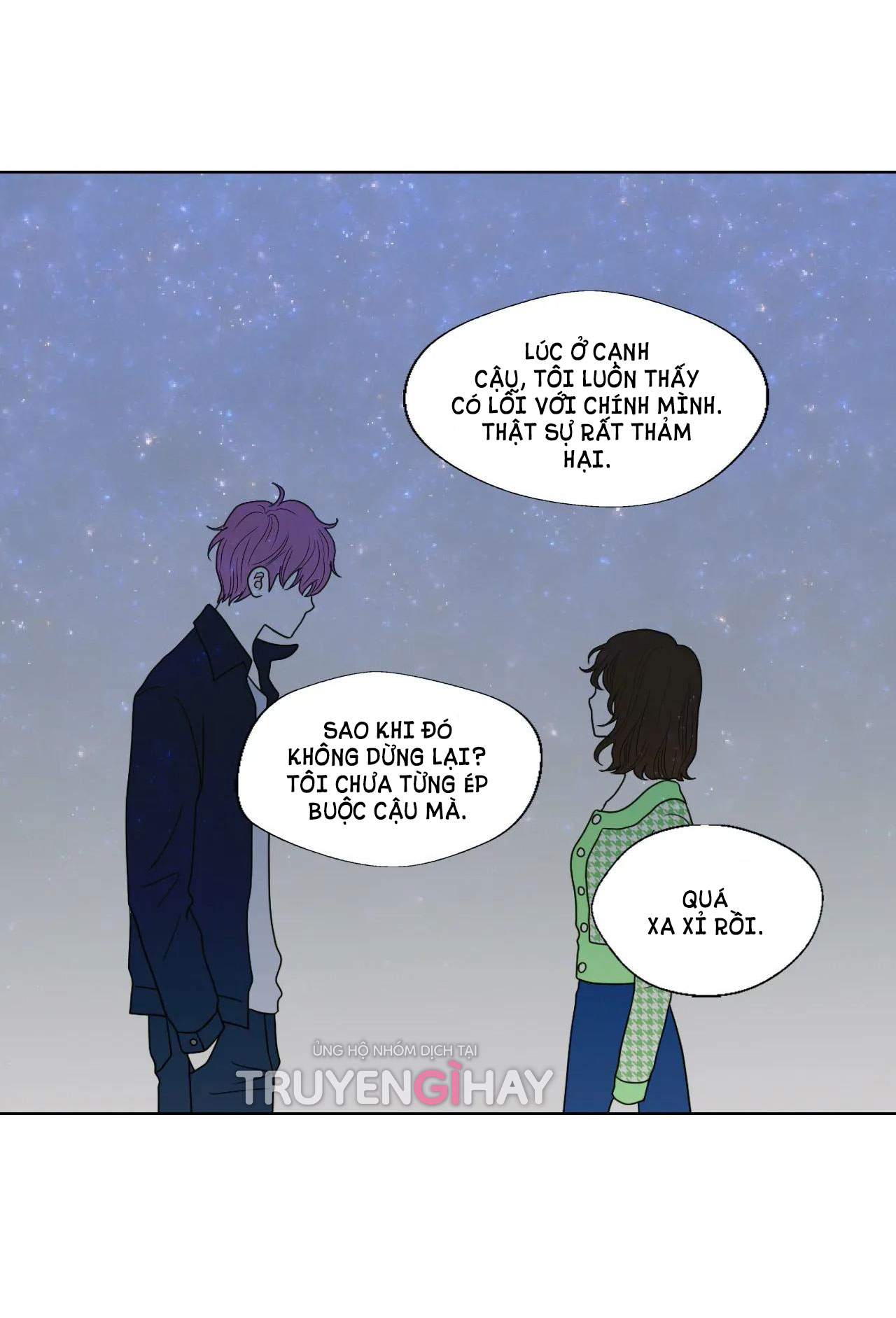 honey bed talk chapter 57.1 9