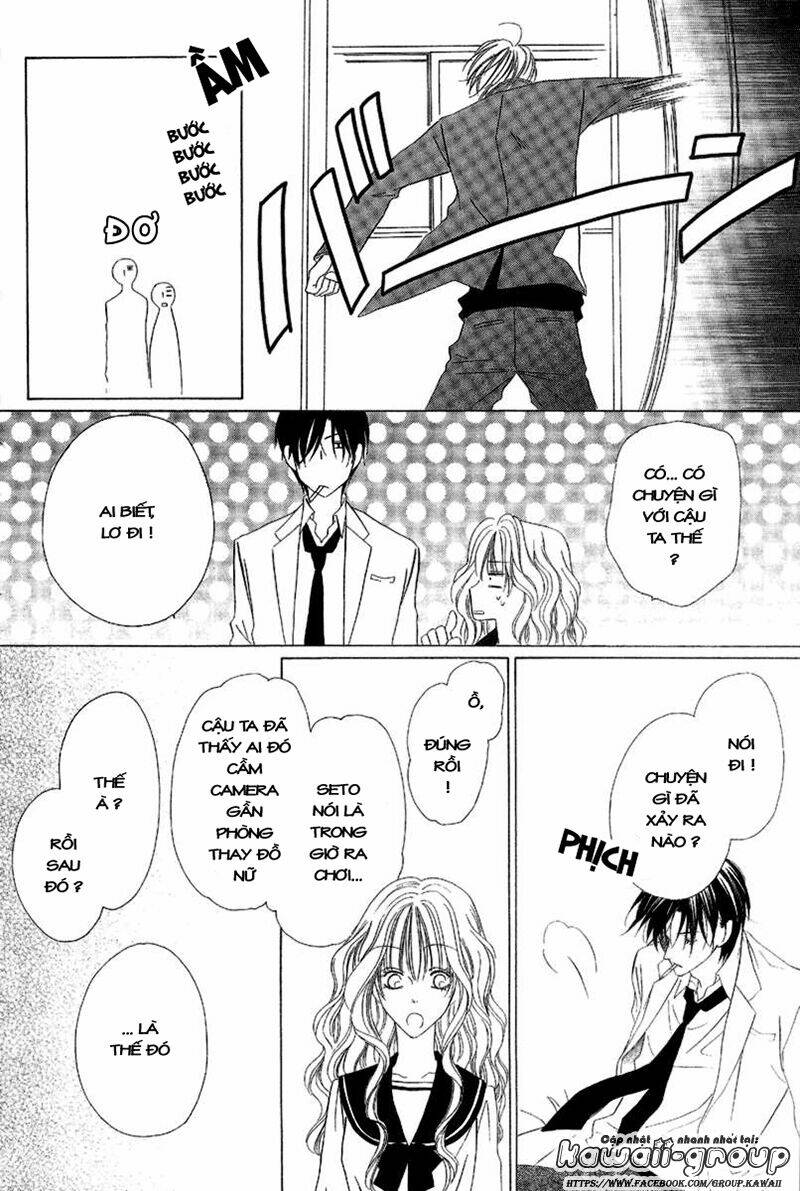 keishichou tokuhanka 007 chapter 9.1 34