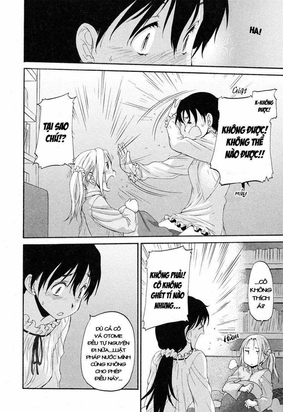 hoshikawa ginza district 4 chapter 3 20