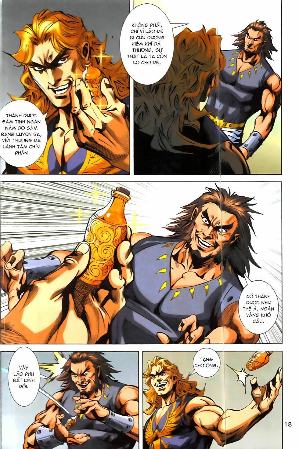 hoàng giả chi lộ chapter 7.1 17