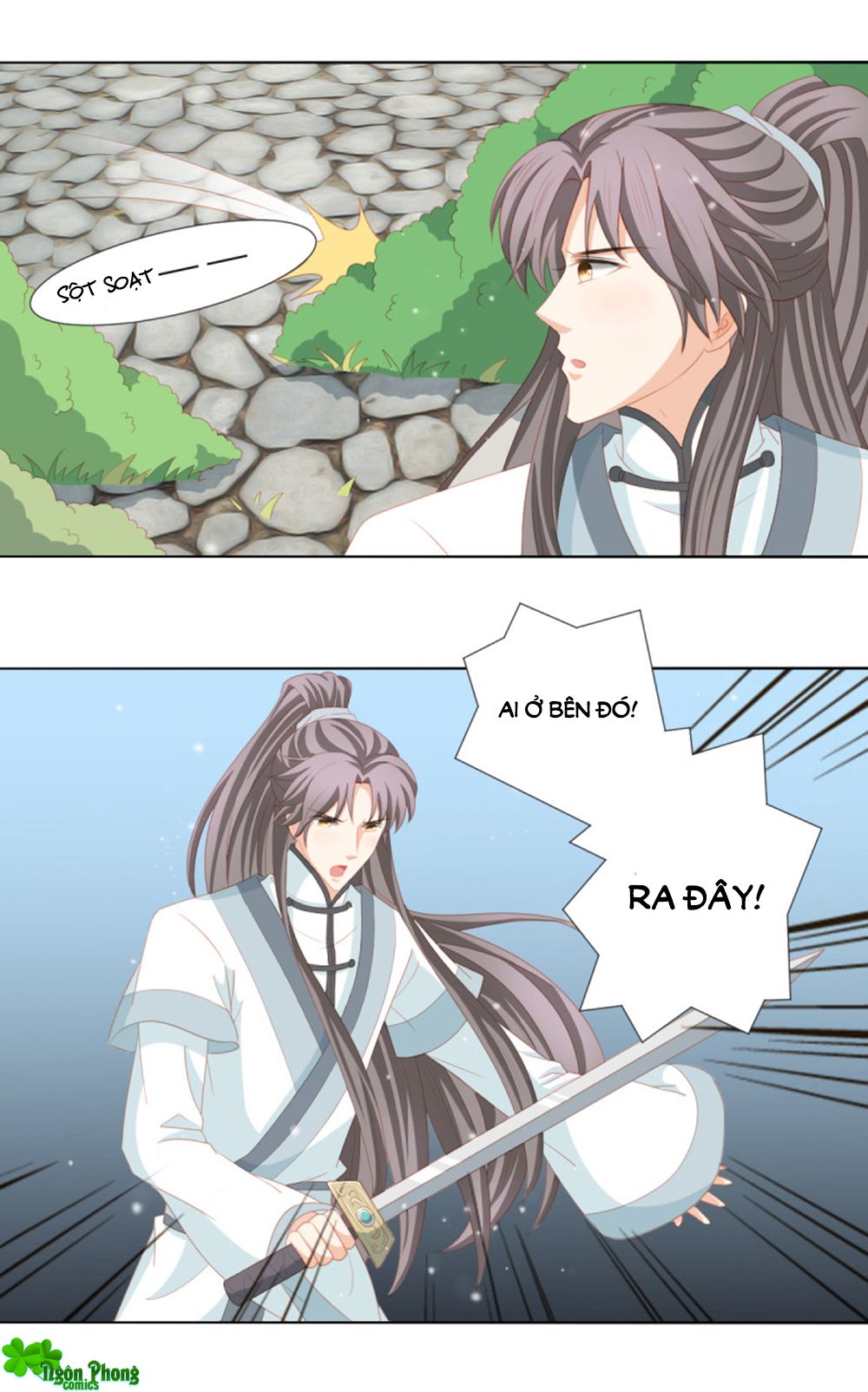 Cát Tường, A Ba Đối Với Con Rất Thất Vọng chapter 65 - Trang 5
