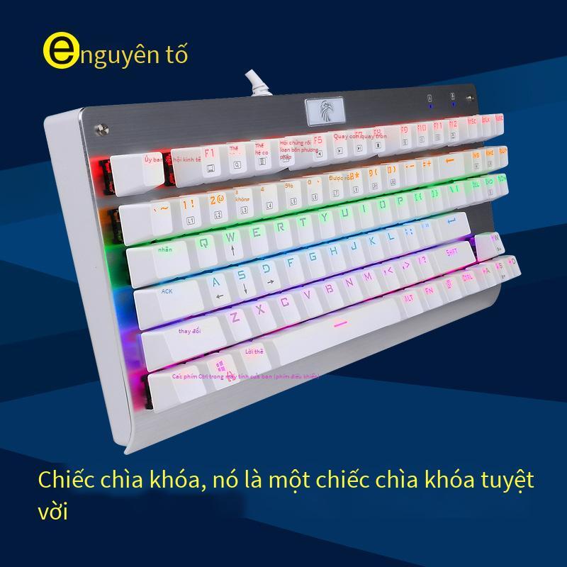 Khuyến mại E element Z-77 bàn phím cơ 87 phím trục xanh full-key no punch bàn phím chơi game bàn phím cơ có đèn nền nhiều màu sắc