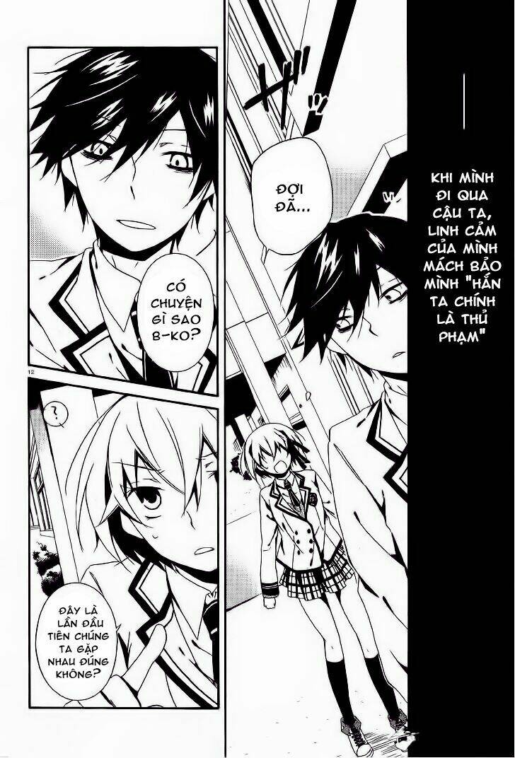 shuuen no shiori chapter 3 12