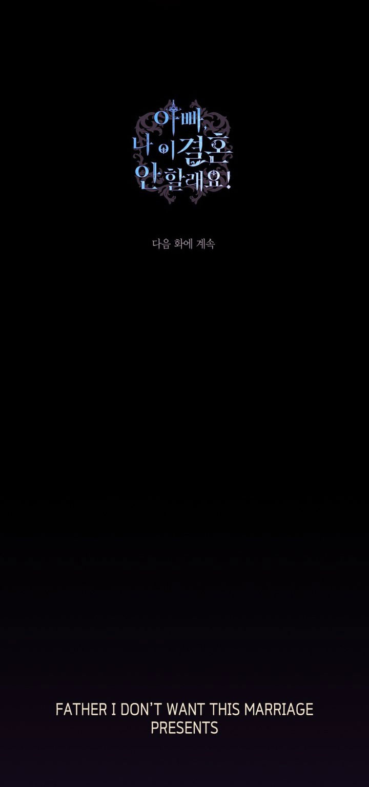 cha à, con không muốn kết hôn đâu chapter 99 70