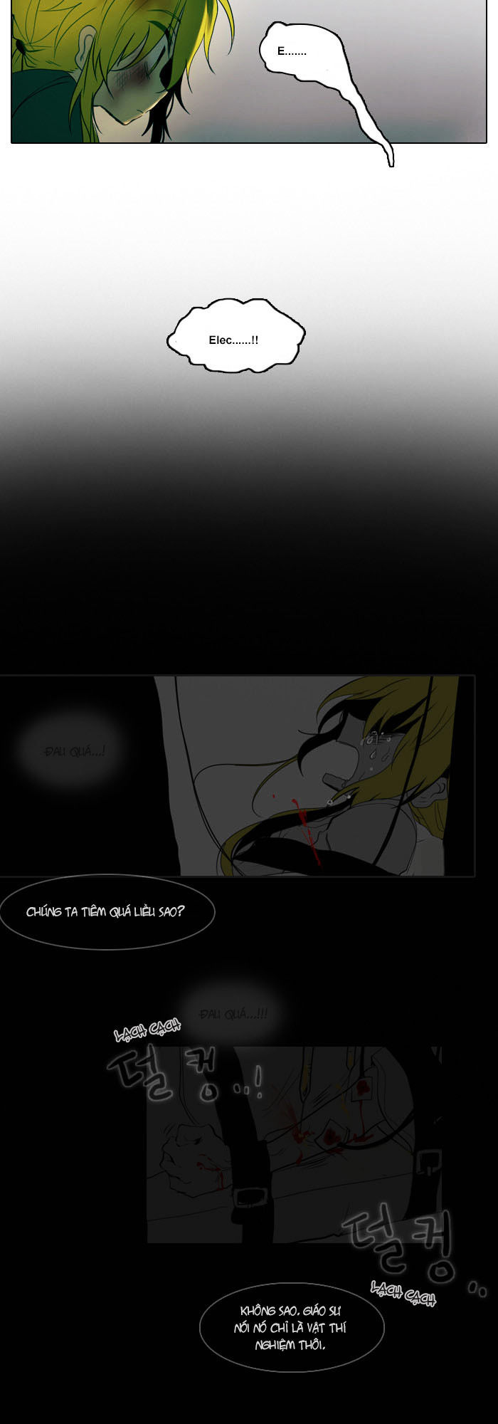 end & save chapter 5 11