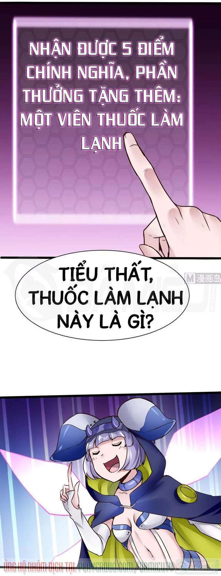 siêu cấp kiện bàn hiệp chapter 32 14