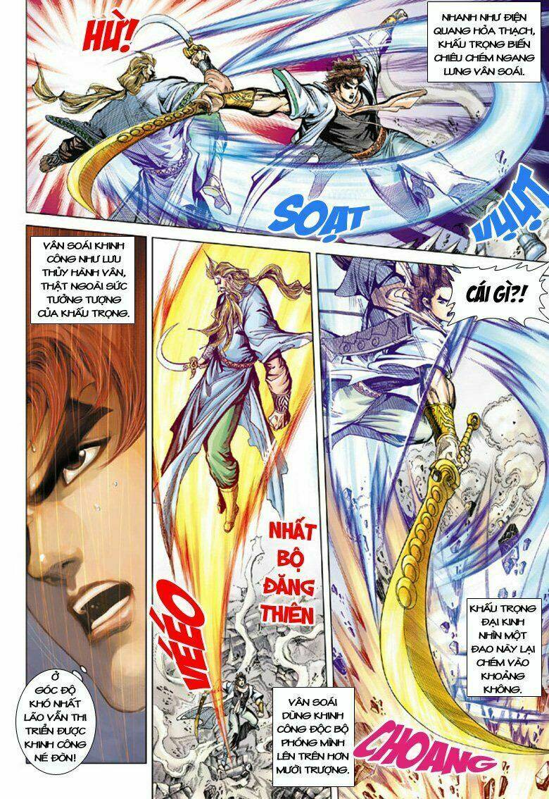 đại đường song long truyện chapter 97 11