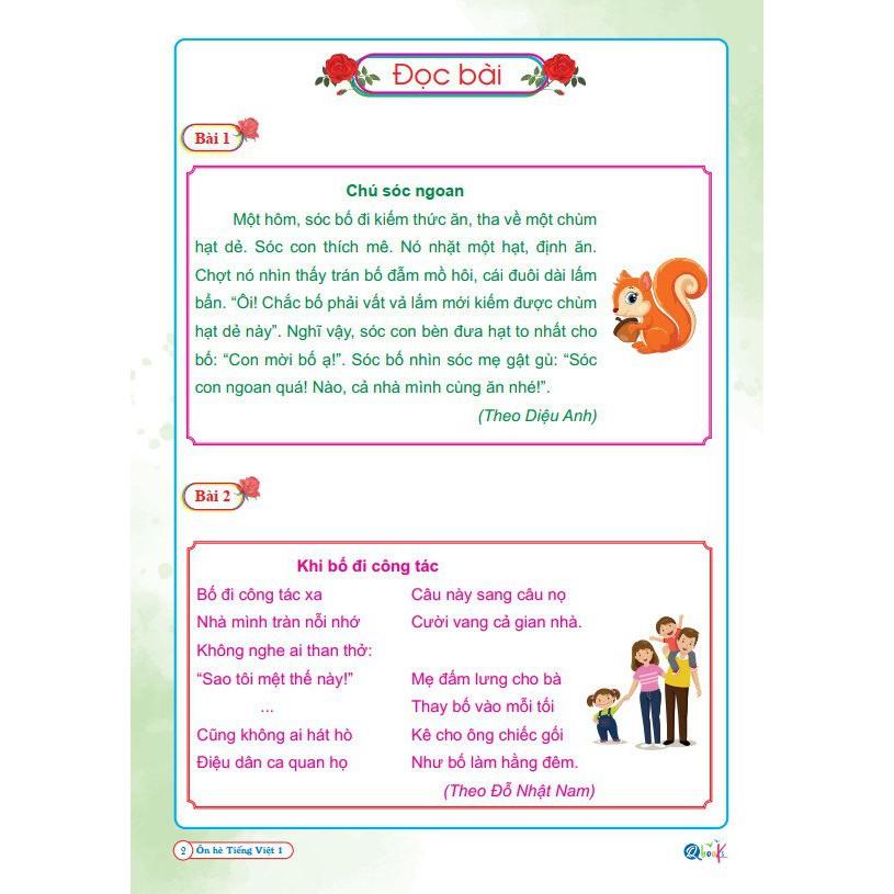 Combo Ôn Hè Toán và Tiếng Việt 1 - Dành cho học sinh lớp 1 lên 2