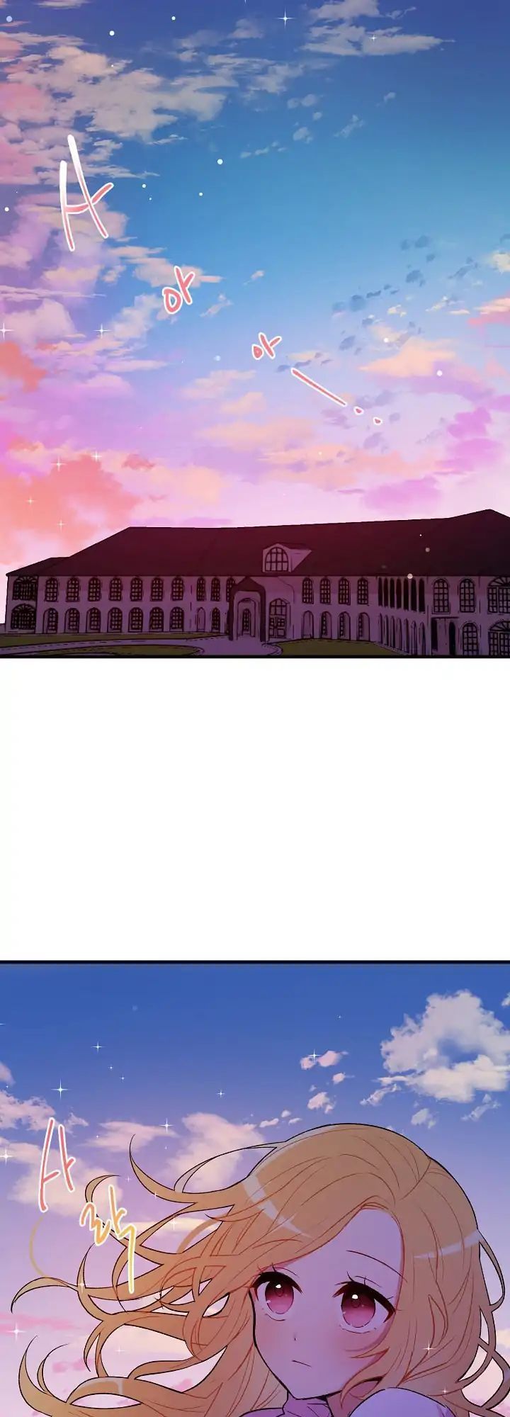 tôi là con trong nhà này chapter 2 1