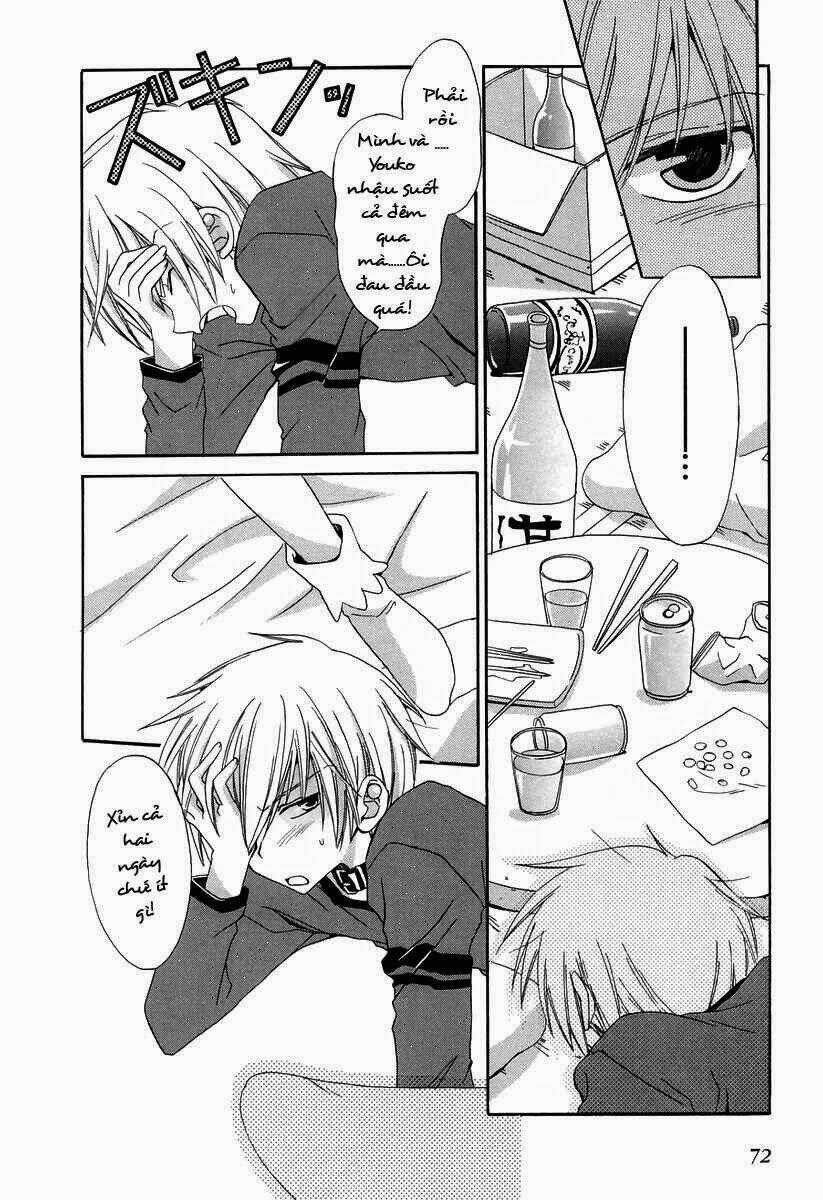 inukami chapter 13 3