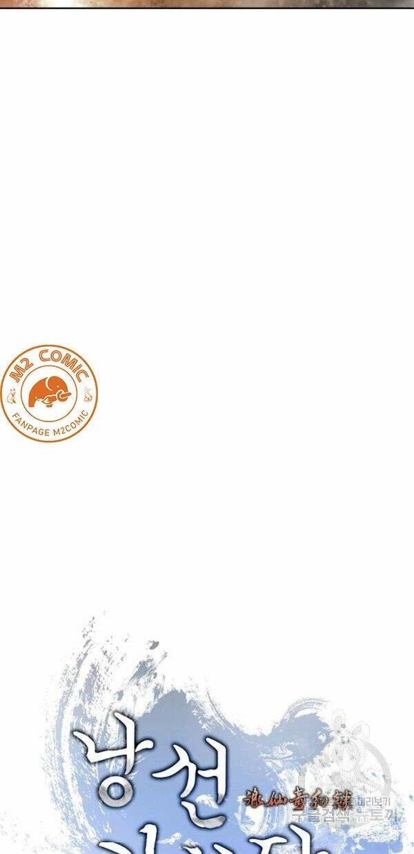 xuyên không thành hổ chapter 41 27