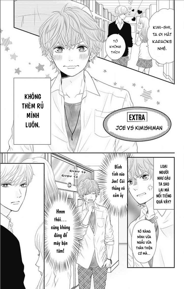 furuya-sensei wa an-chan no mono chapter 20.5 1