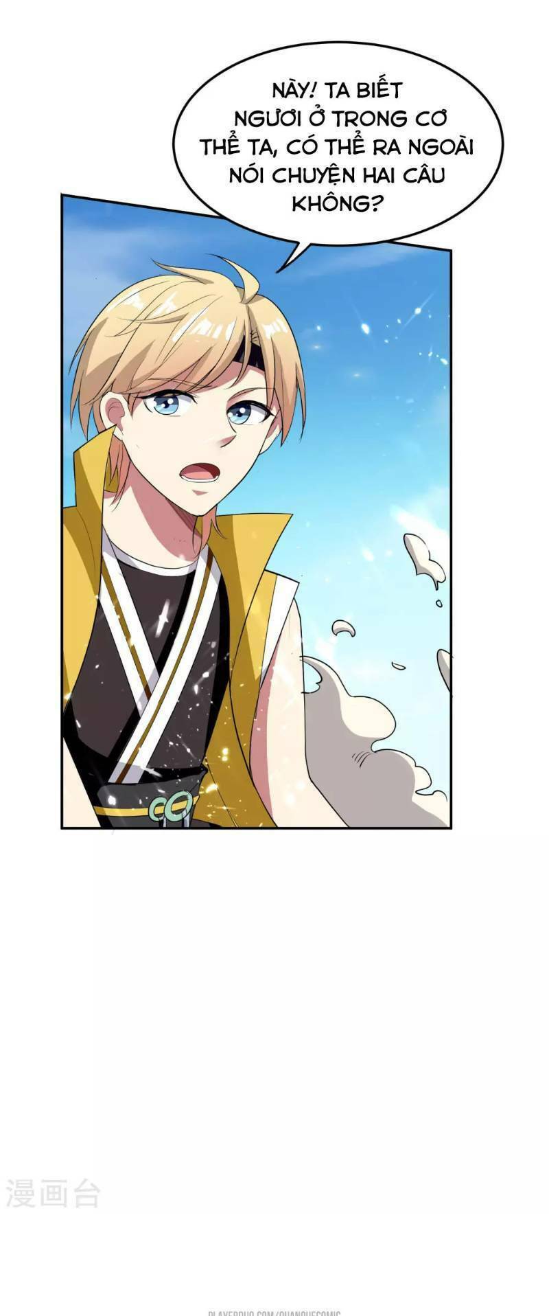 vạn giới tiên vương chapter 16 14