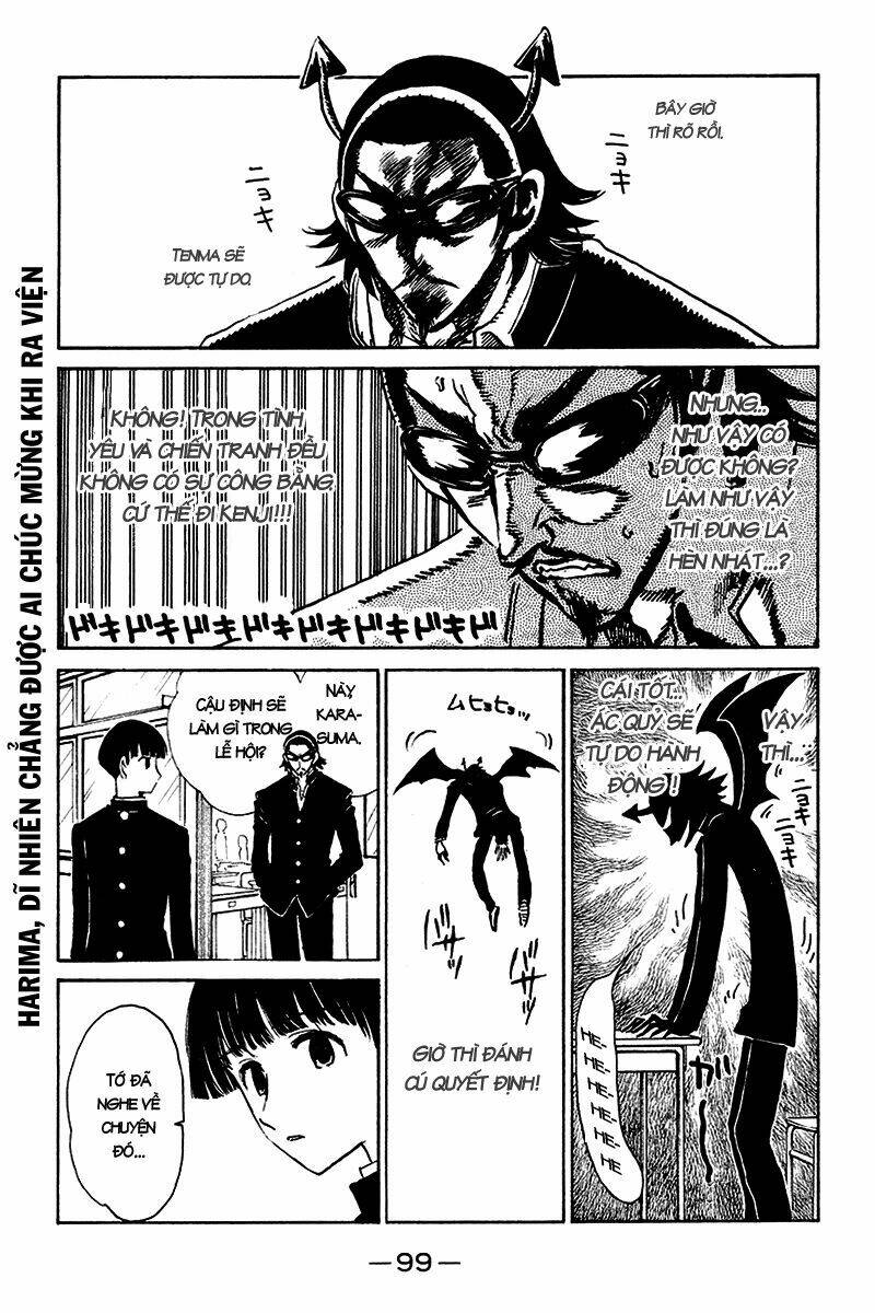 school rumble chapter 238 5