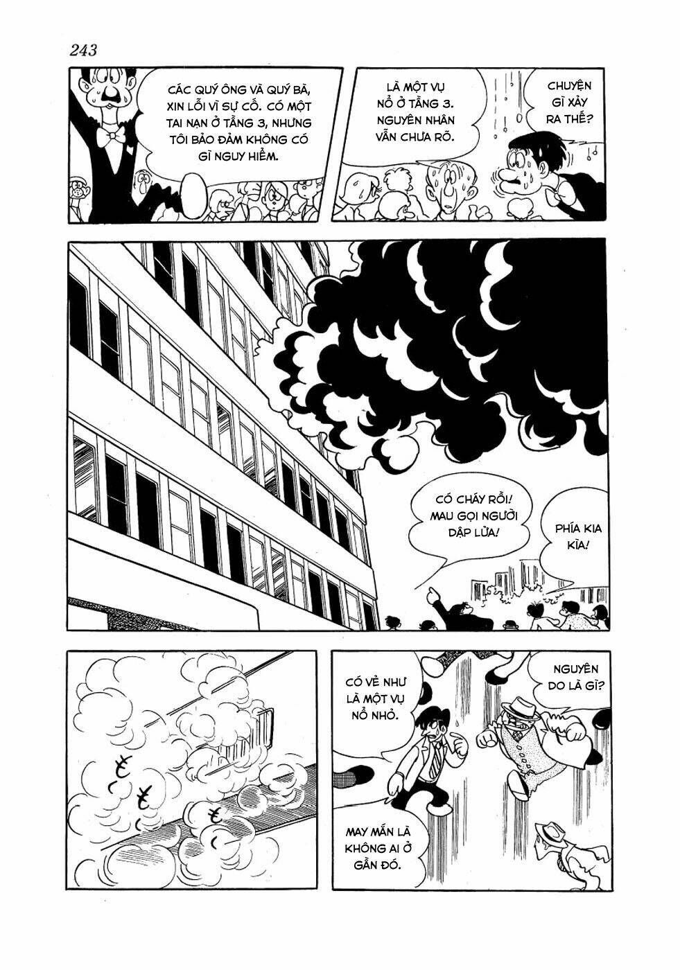 alabaster chapter 5 57