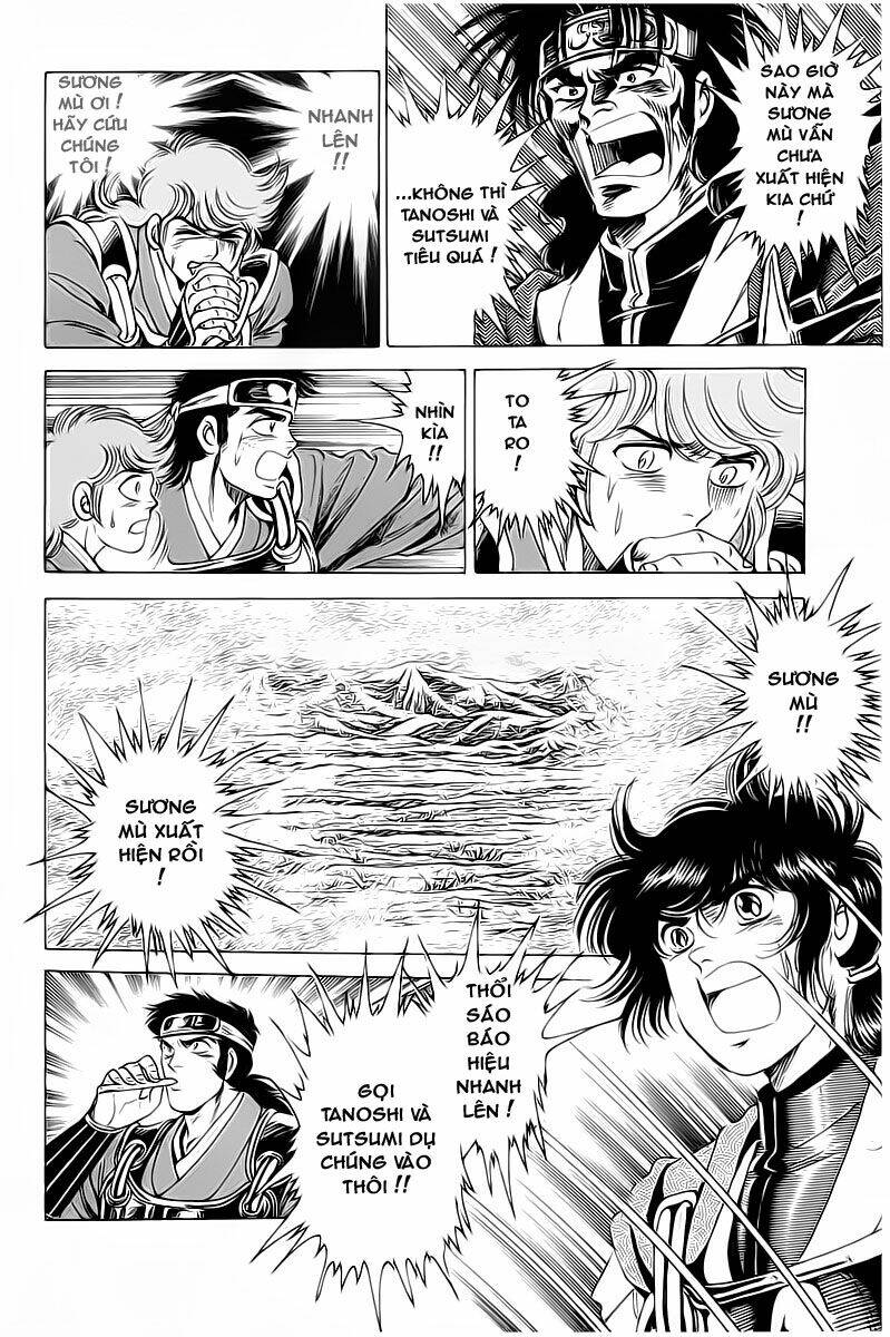 haou densetsu takeru chapter 16 13