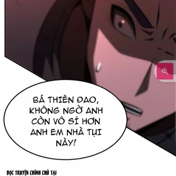 võng du chi thiên hạ vô song chapter 80 45