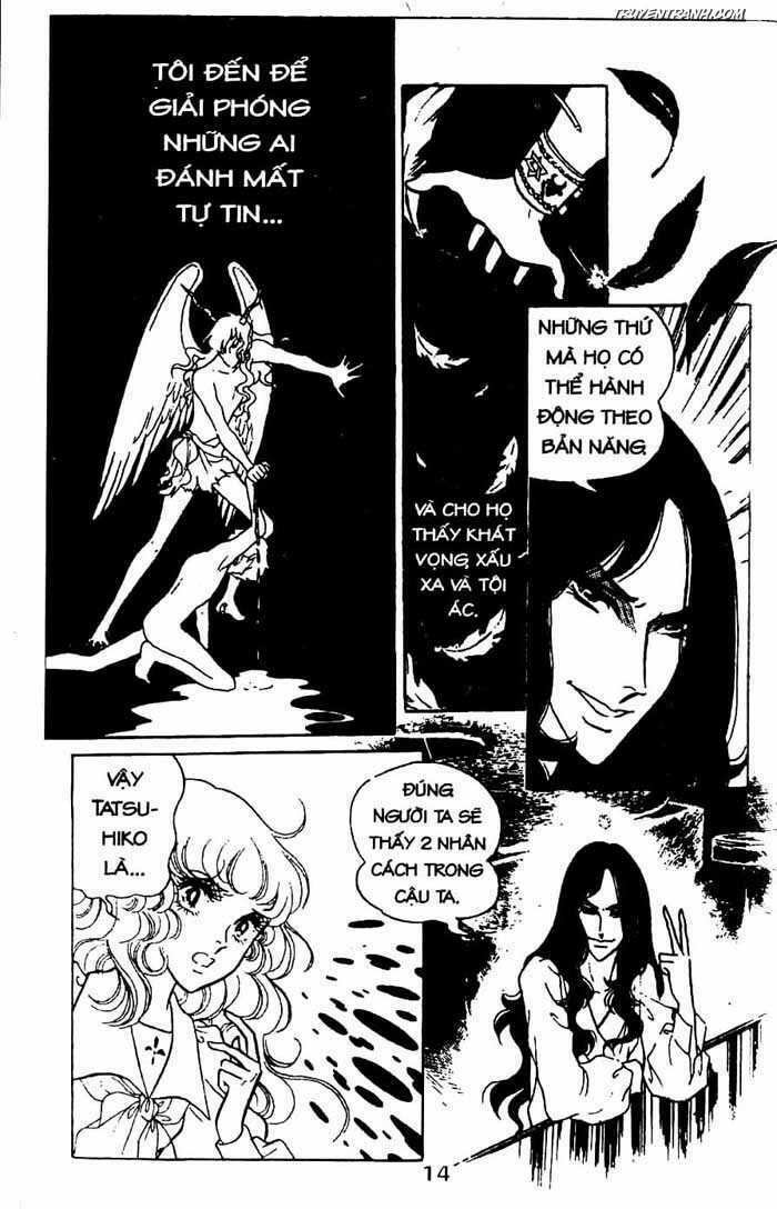 akuma no hanayome (bride of deimos) chapter 4 15