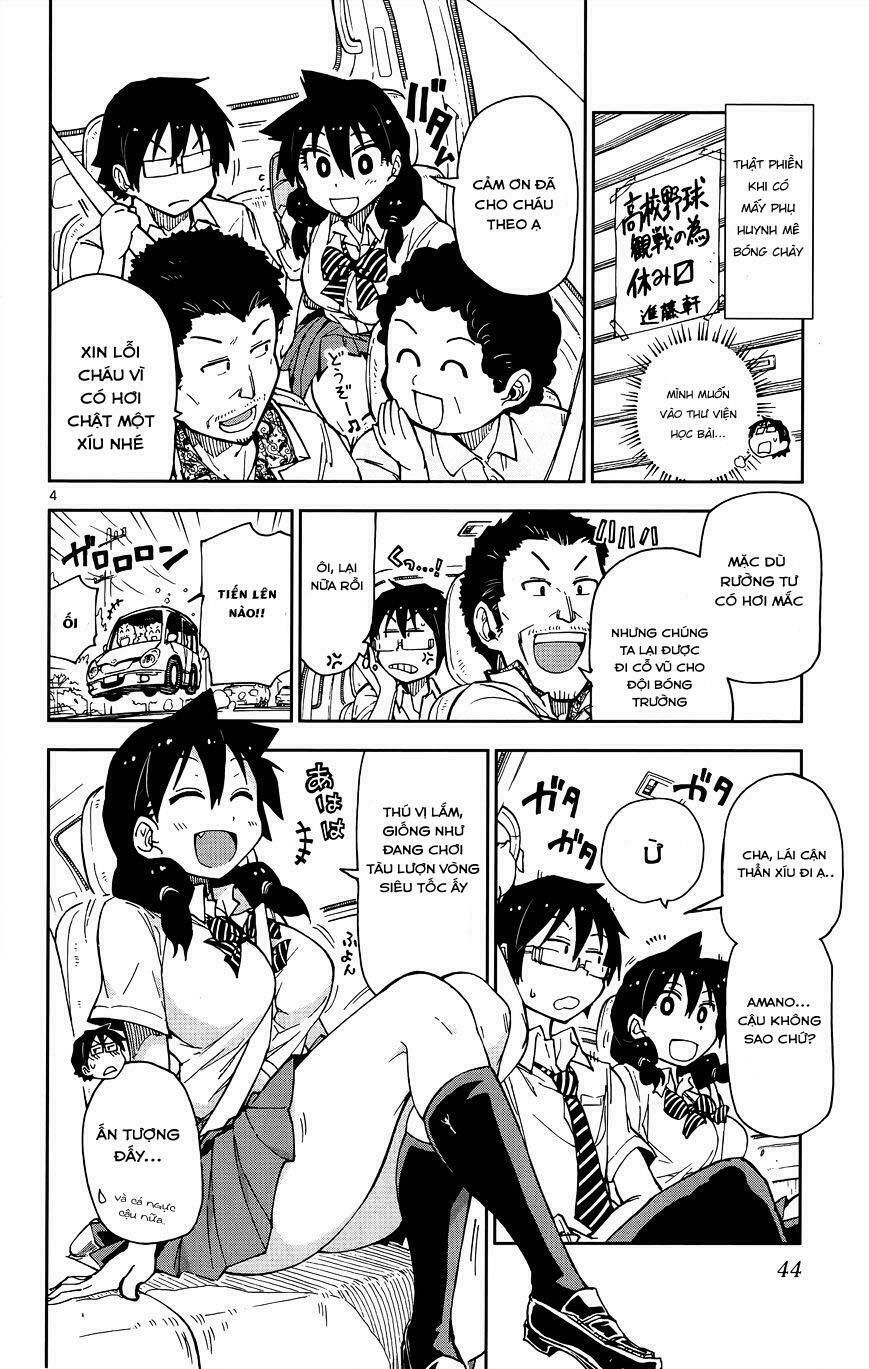 amano megumi wa suki darake! chapter 12 6