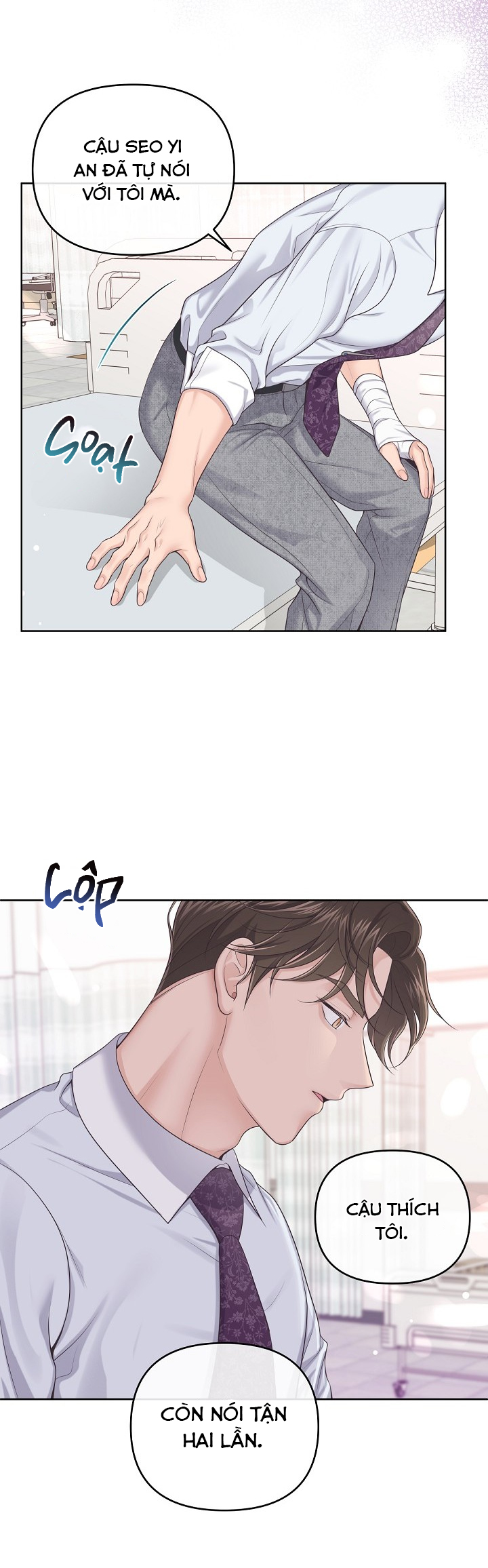 quản gia đáng yêu chapter 44 7