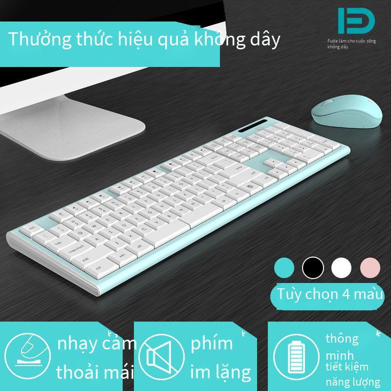 Ưu đãi tốt nhất Bộ bàn phím và chuột không dây Fude máy tính xách tay mỏng máy tính để bàn máy tính văn phòng gia đình Amazon