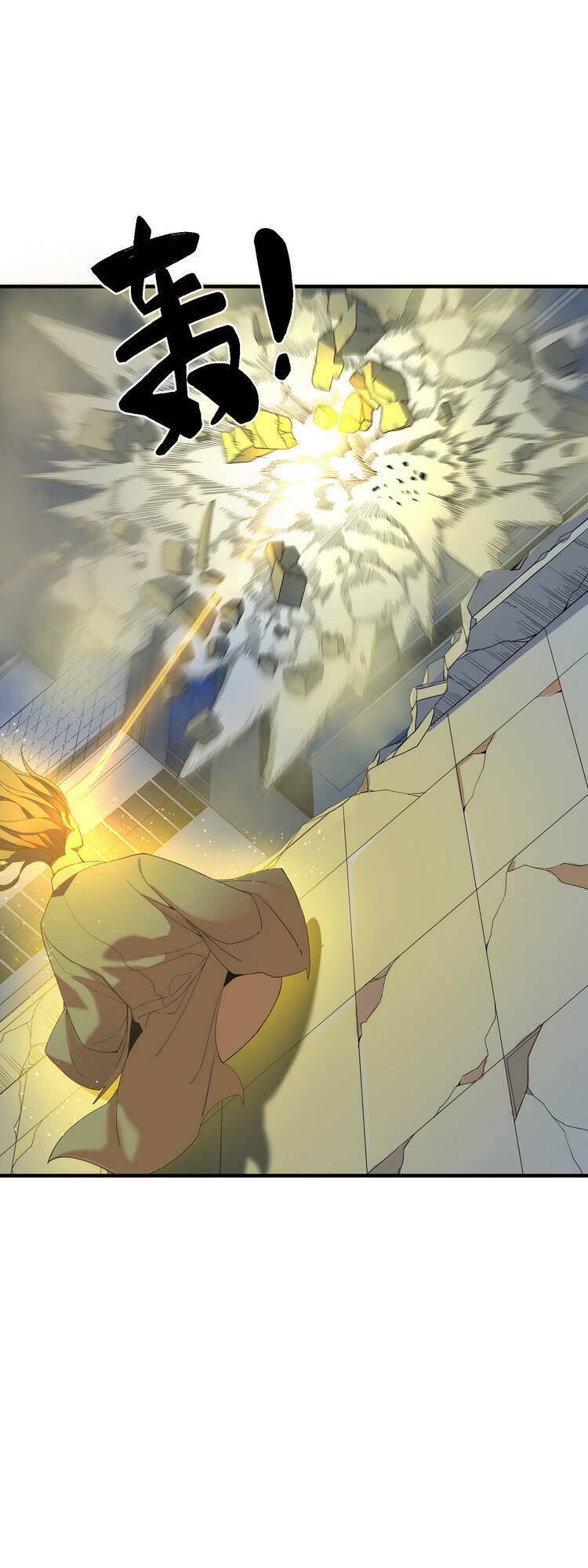 ta xuất sơn liền vô địch chapter 6 38