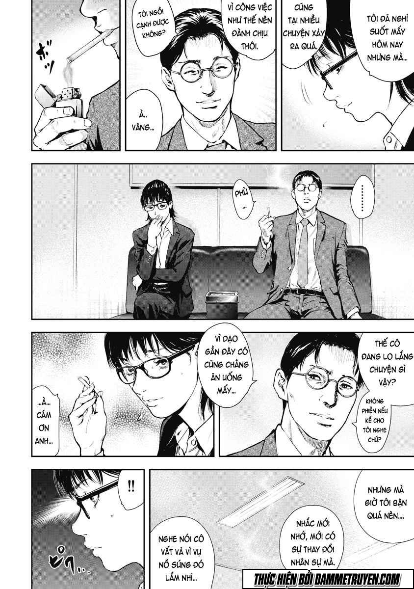 Gift ± chapter 23 8