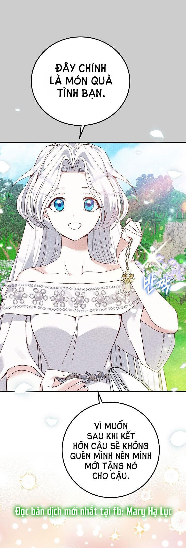 trở thành vợ thái tử quái vật chapter 64.2 5