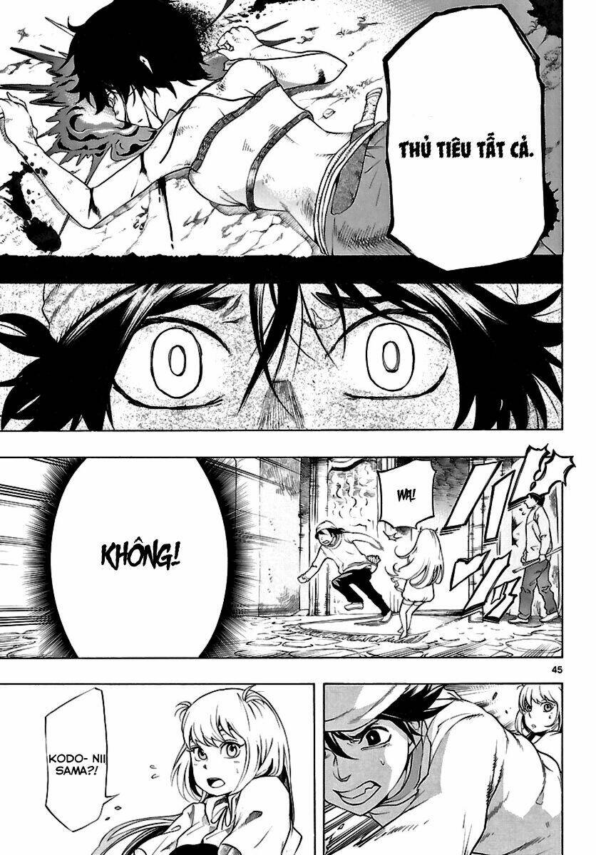 seiketsu no haguruma chapter 1 47