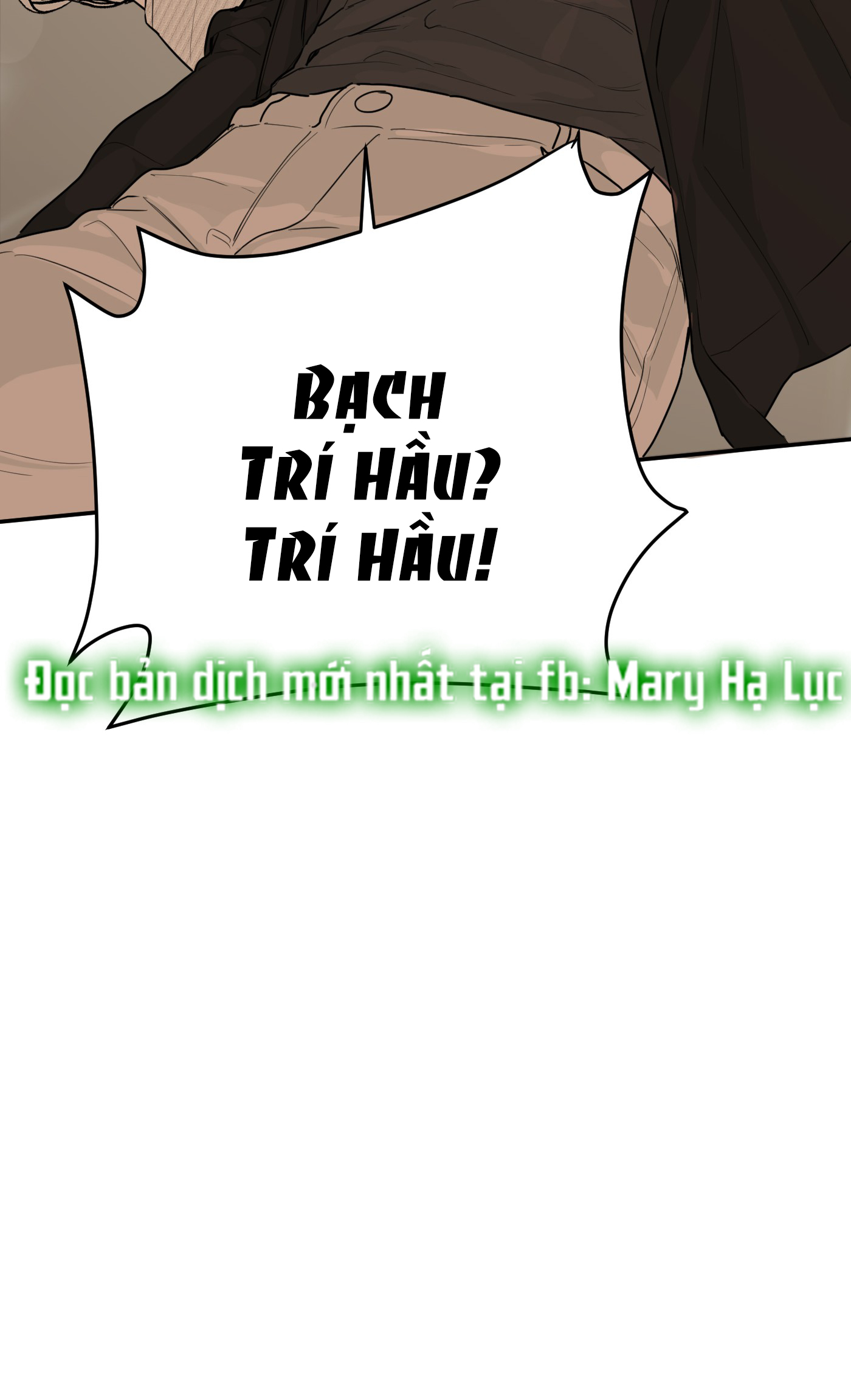 devil luck chapter 30.2 26