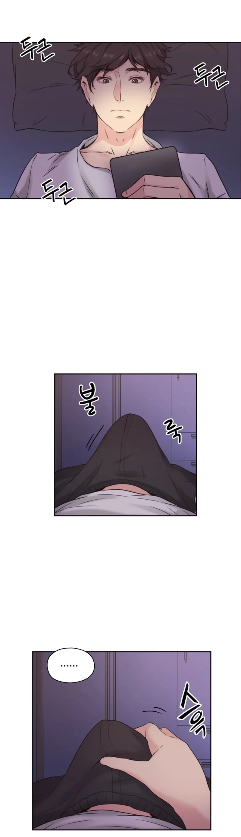 tình nhân chapter 3 28