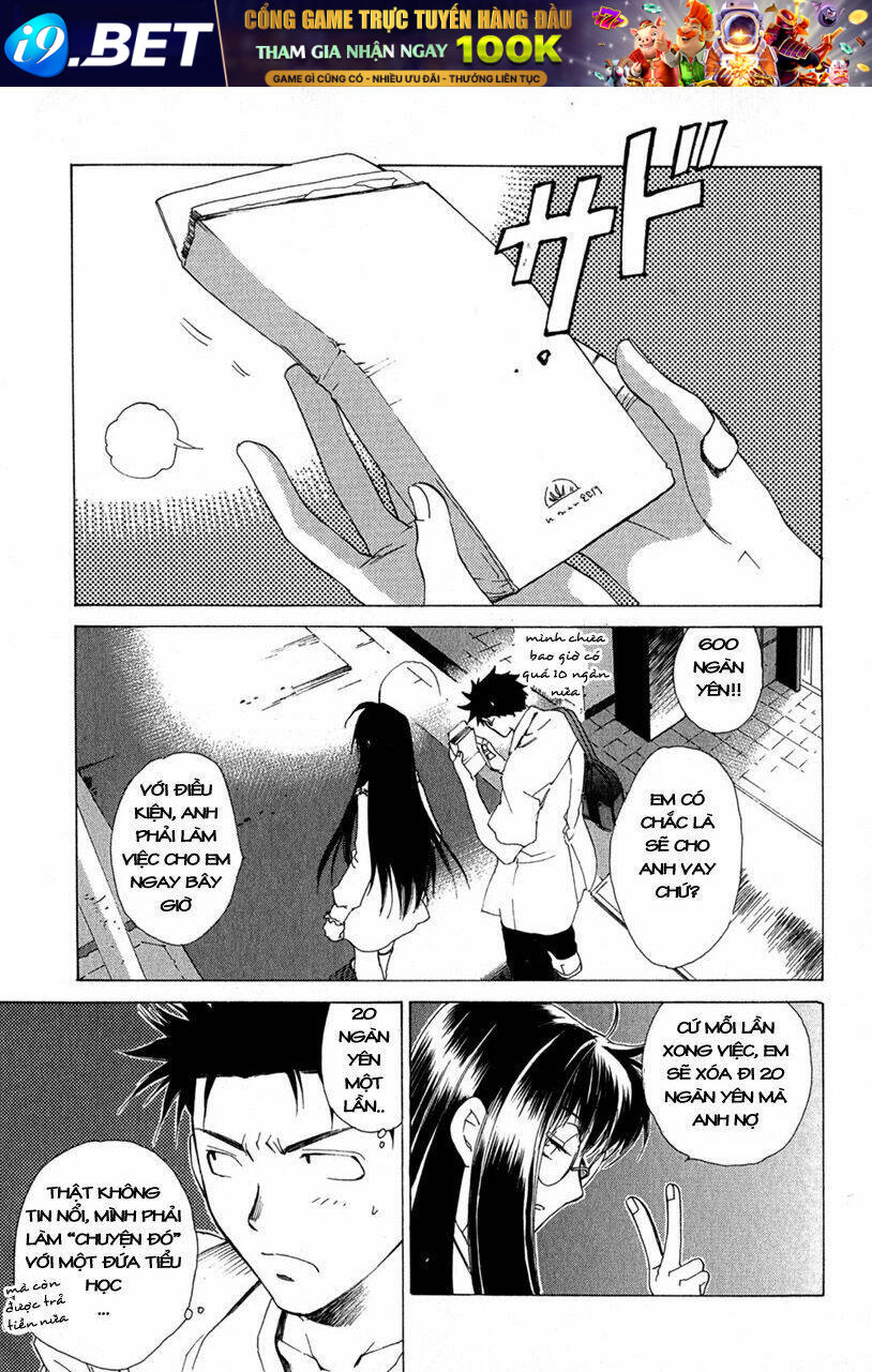 butterfly chapter 2 17