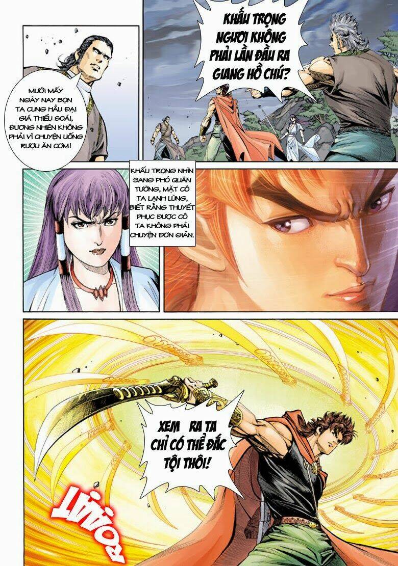 đại đường song long truyện chapter 150 16