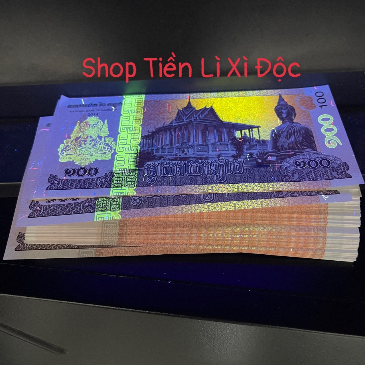 100 Tờ Tiền Hình Đức Phật Của Campuchia May Mắn Bình An, Lì Xì Cực Rẻ